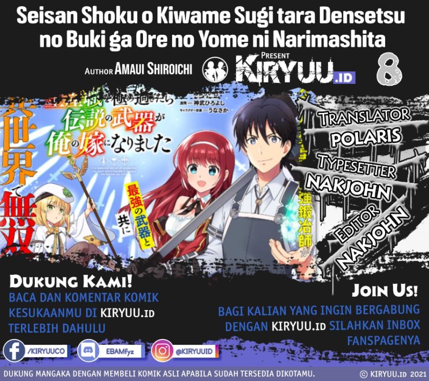 Seisan Shoku o Kiwame Sugi tara Densetsu no Buki ga Ore no Yome ni Narimashita Chapter 08 Bahasa Indonesia